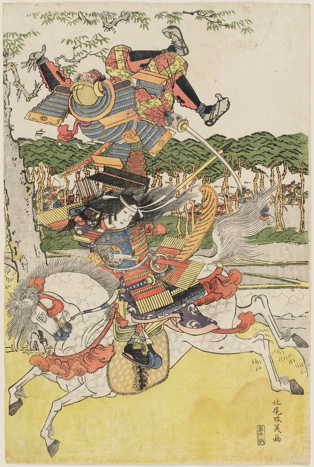 Tomoe Gozen Museum of Fine Arts, Boston