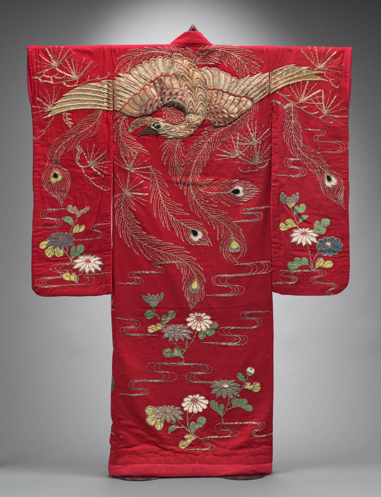 Kabuki costume (uchikake) Museum of Fine Arts, Boston