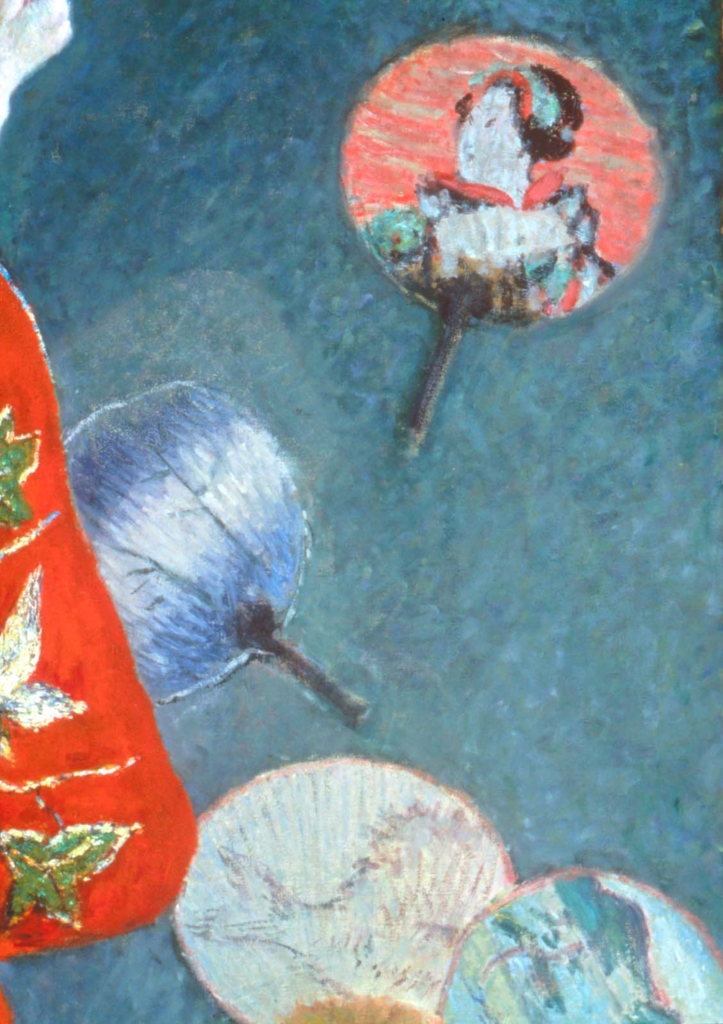 La Japonaise (Camille in Japanese Costume) Museum of Fine Arts