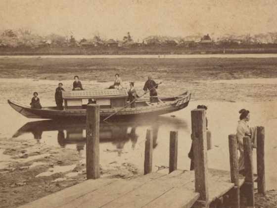 Uchida, Sumida River, late 19th century. 2002.248.