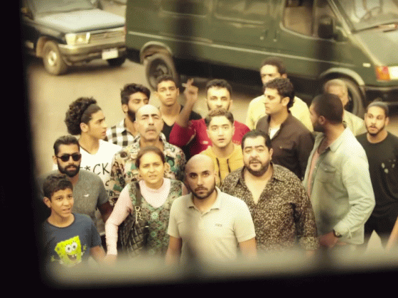 Film Still: Clash