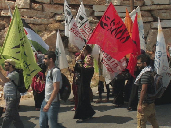 Film Still from Disturbing the Peace