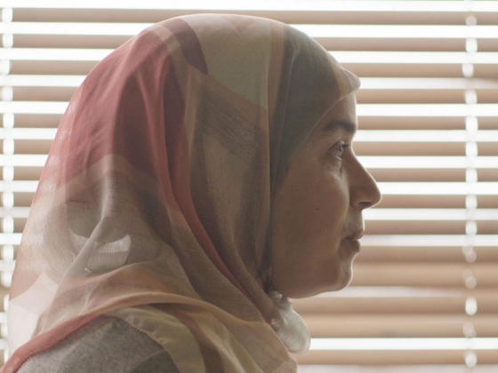 Film Still from fatima