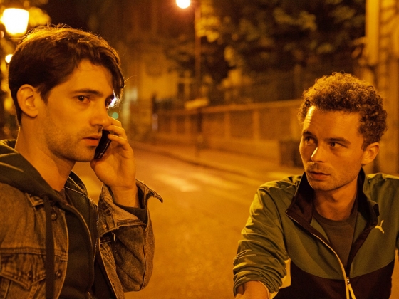 Film Still from Paris 559