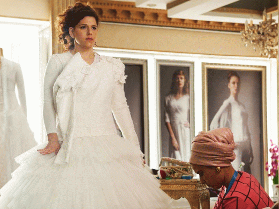 Film still from the wedding plan