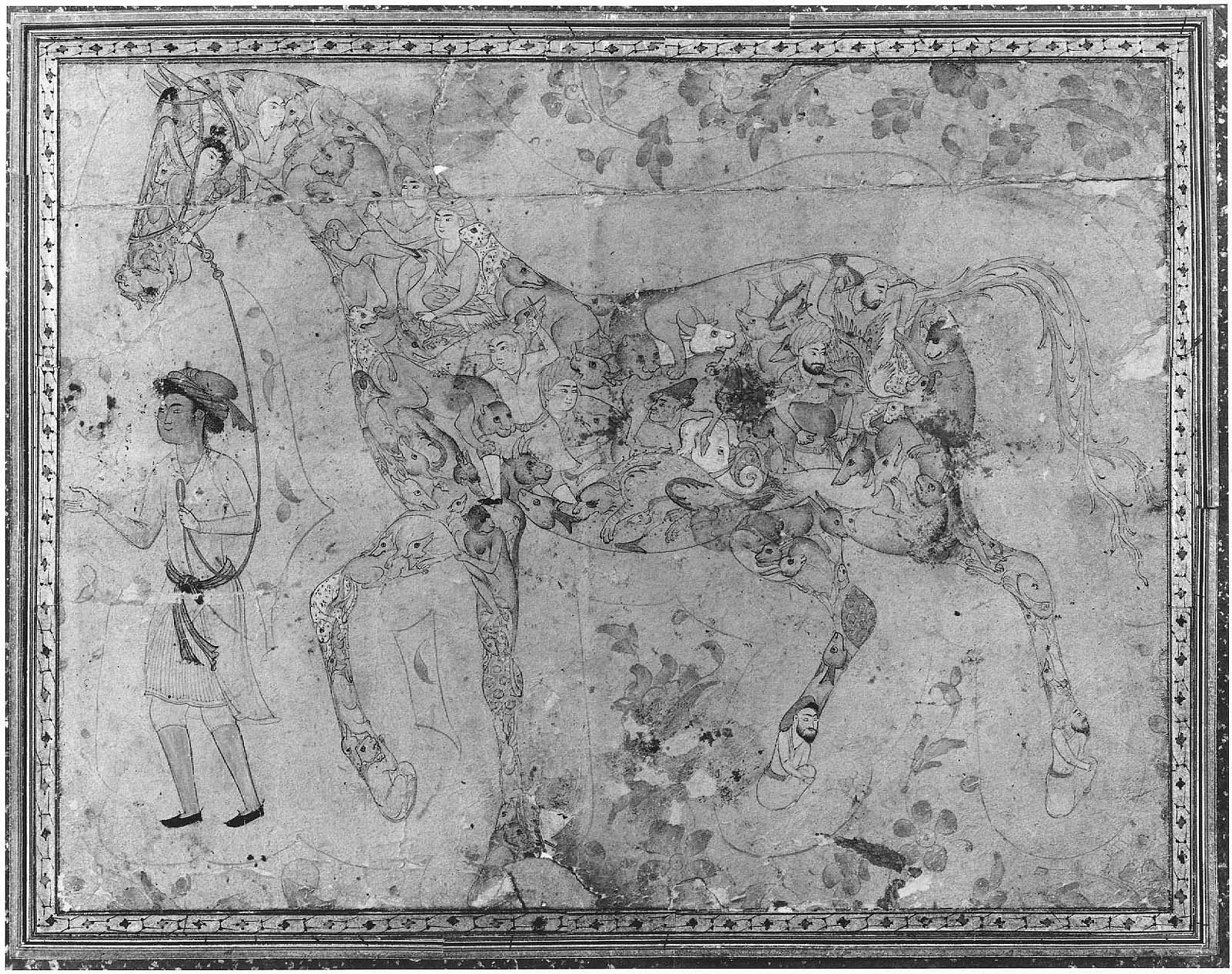 Page Leading a Composite Horse Museum of Fine Arts, Boston