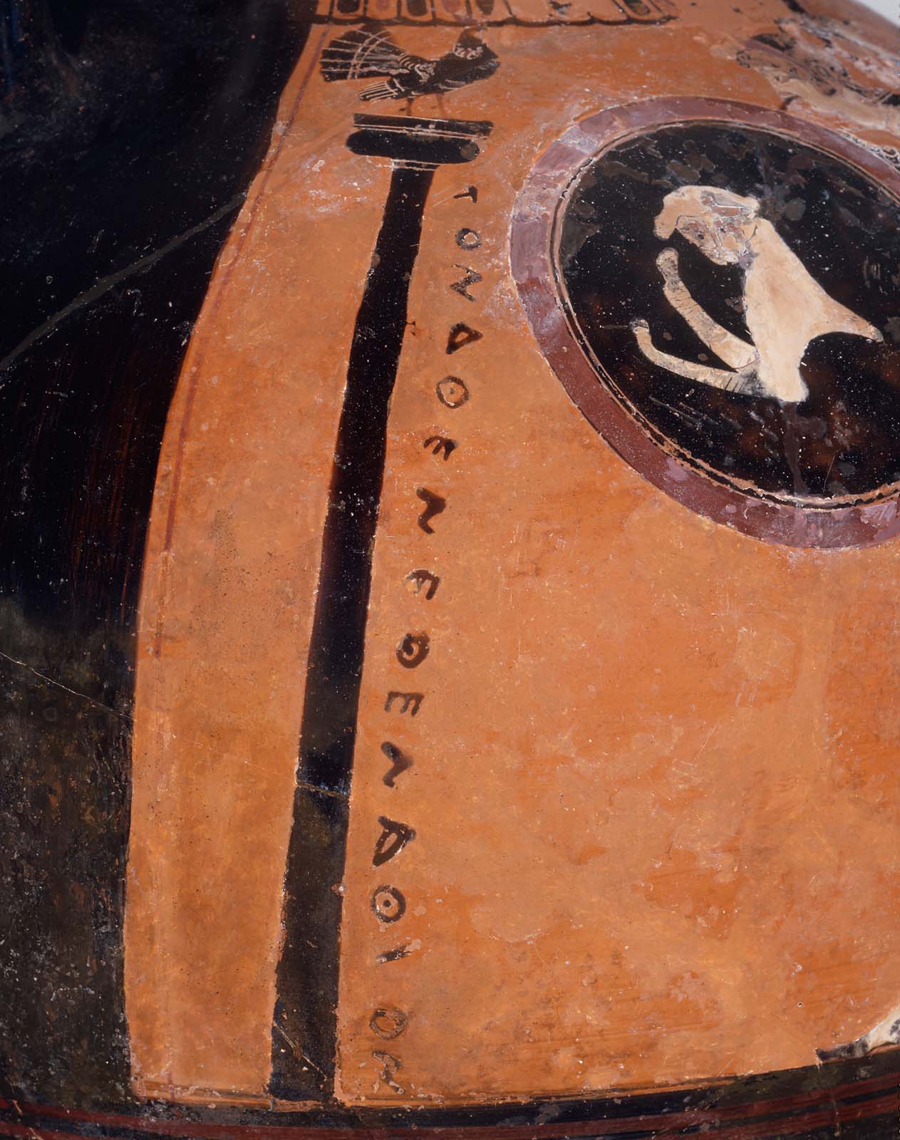 Panathenaic prize vase (amphora) Museum of Fine Arts, Boston