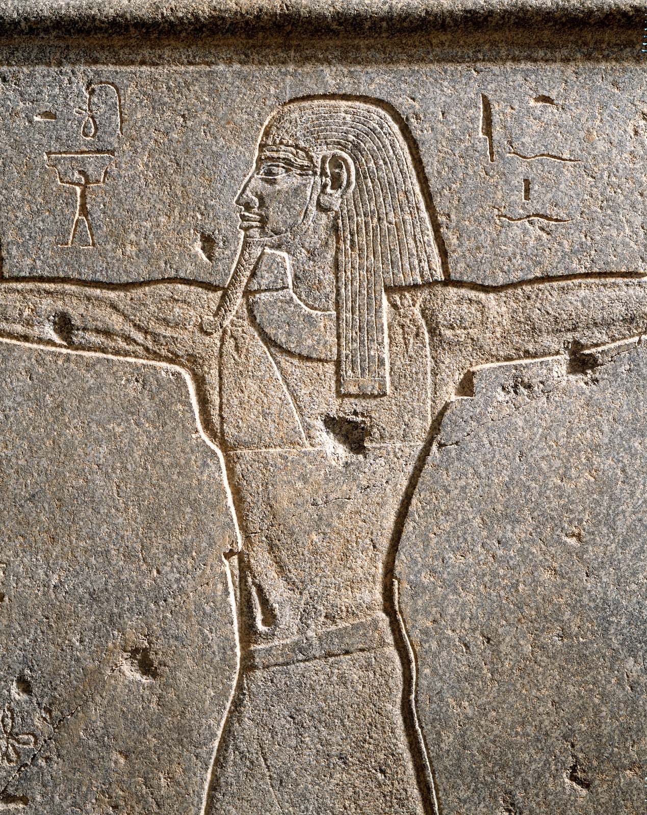 Boat stand of King Atlanersa Museum of Fine Arts, Boston