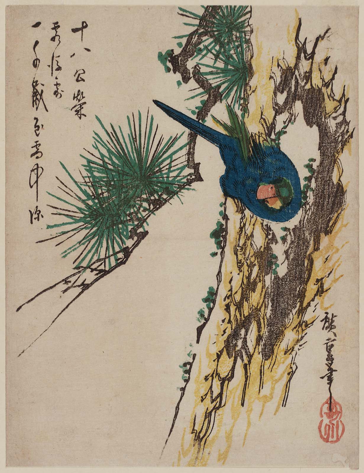 Bird in Pine Tree Museum of Fine Arts, Boston
