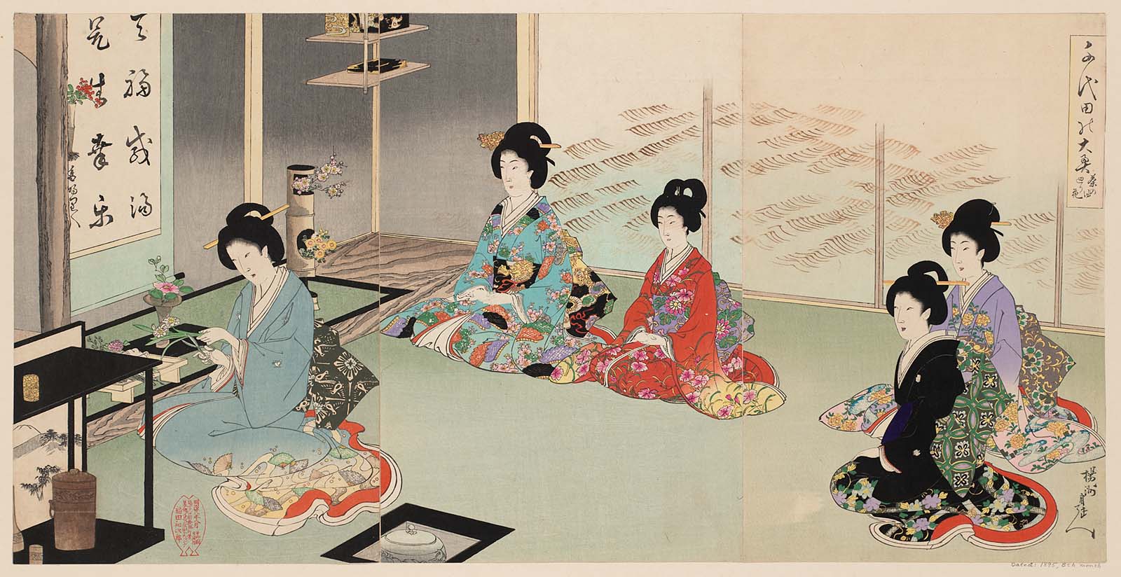 Tea Ceremony with Flower Arranging in Turn (Chanoyu mawaribana), from