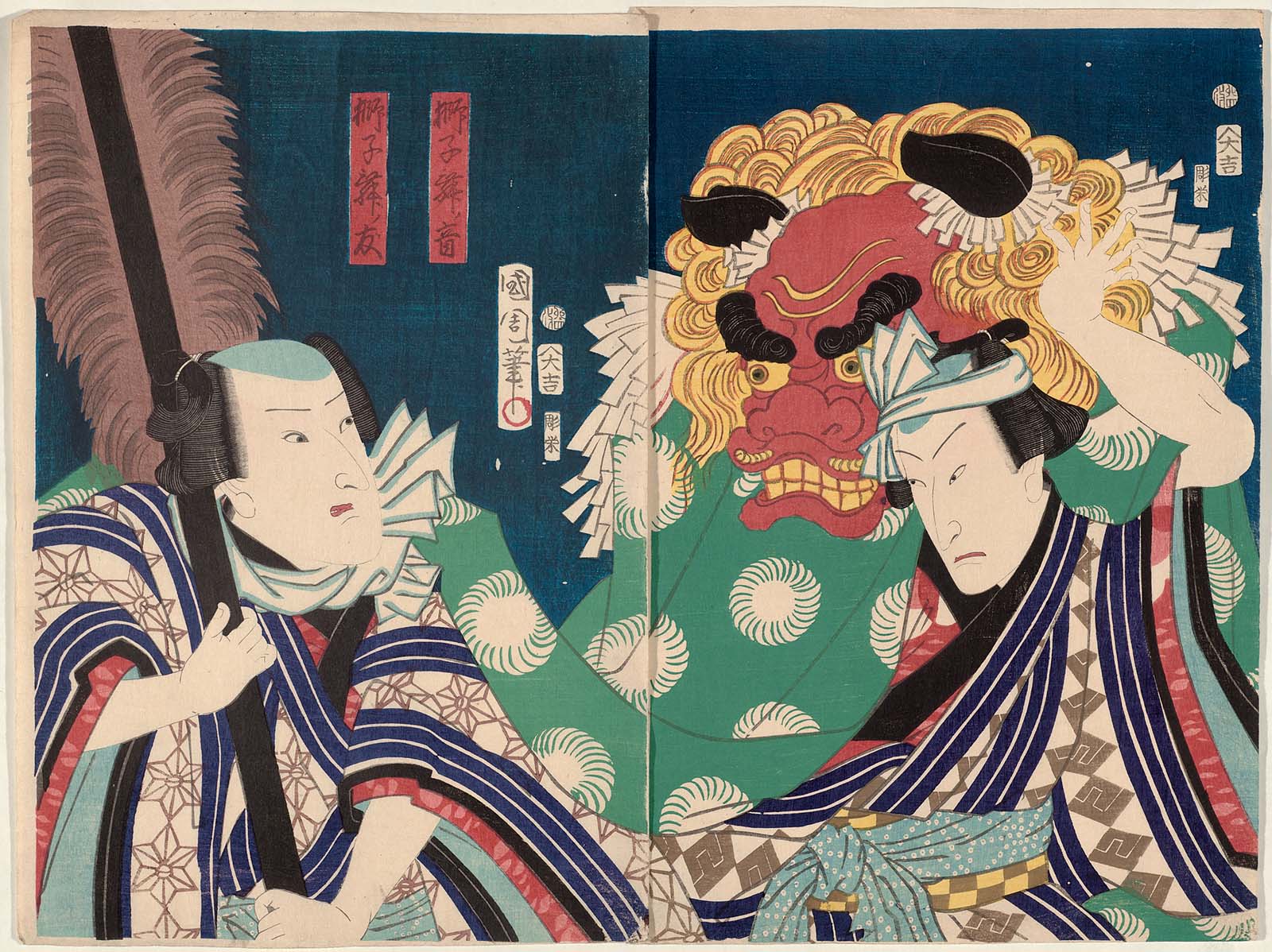 【真作】掛軸　吉田醇一郎　漆絵　獅子舞の面と干支飾り図　吉兆飾り　T160 舞い継ぐ獅子の魂 - 日本の獅子舞 - ジャパンサーチ