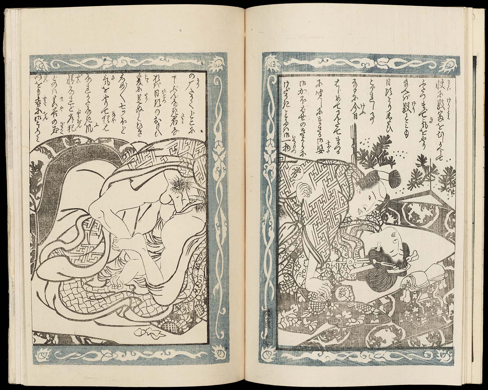 Shaka hassô yamato bunko (A Japanese Version of the Life of the Buddha) Museum of Fine Arts