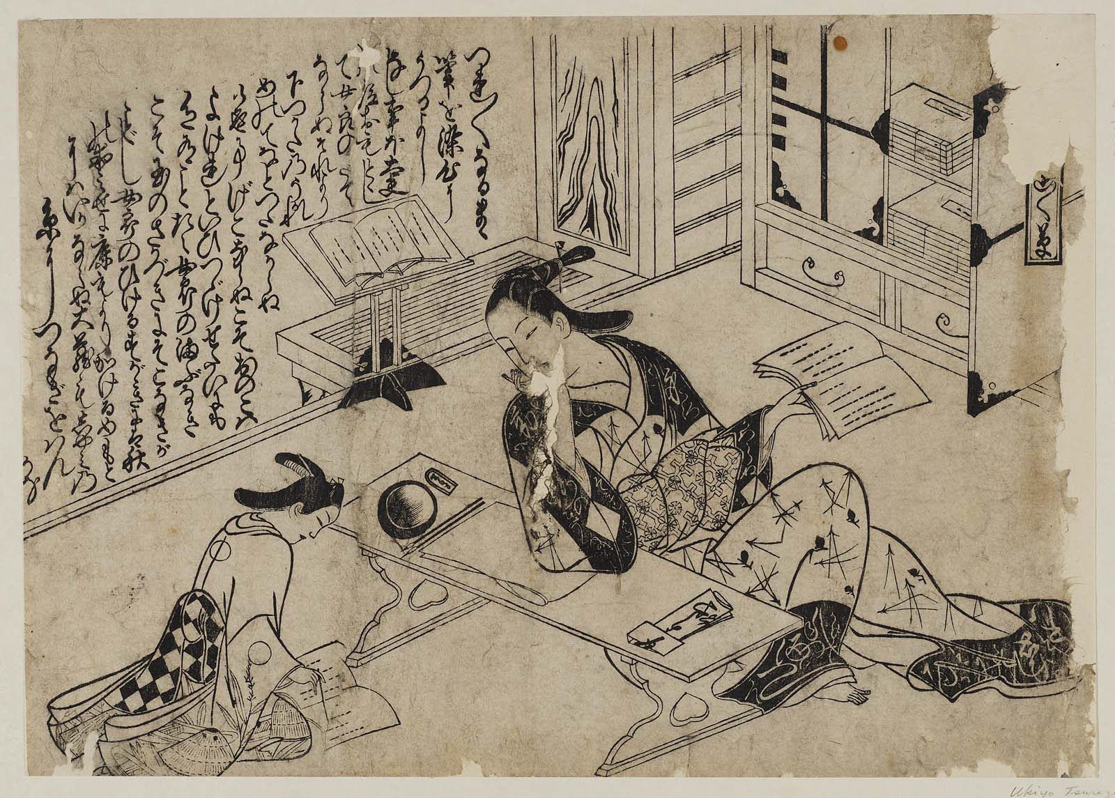 High School Entrance Essays A Floating World Version Of Essays In Idleness Ukiyo Tsurezuregusa From An Untitled Series Of Parodies Thesis For Compare And Contrast Essay also 5 Paragraph Essay Topics For High School A Floating World Version Of Essays In Idleness Ukiyo Tsurezuregusa English Essay Example