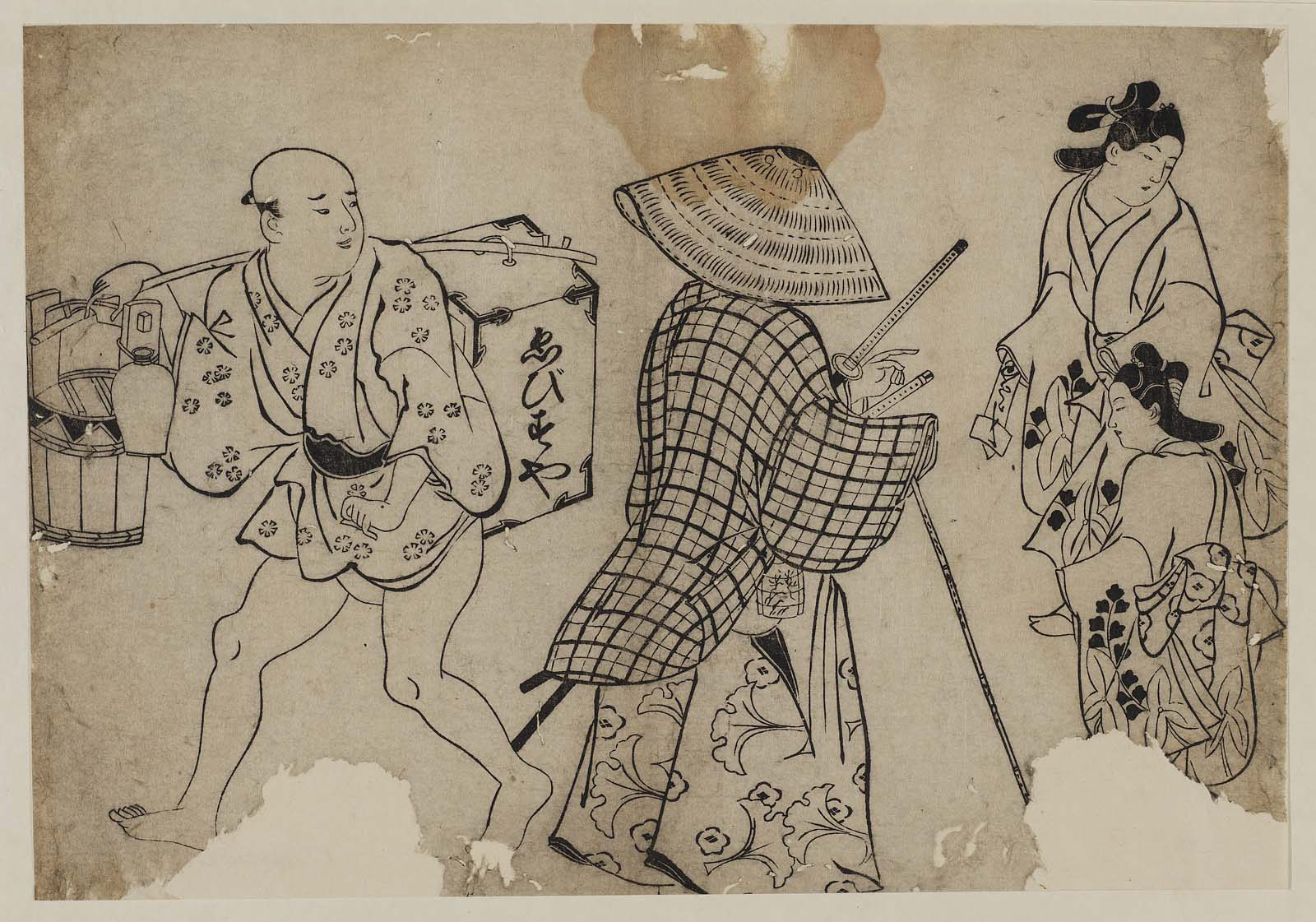 Street Scene in the Yoshiwara, from an untitled series of Yoshiwara