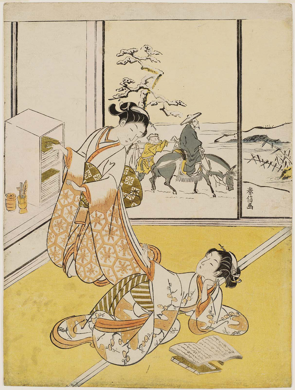 Two Women Reading Books Museum of Fine Arts, Boston