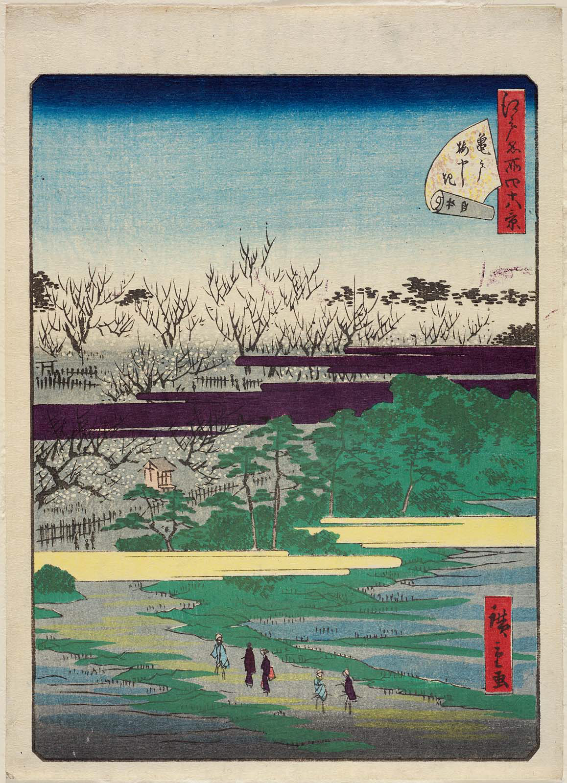 No. 24, Plum Garden at Kameido (Kameido umeyashiki), from the series