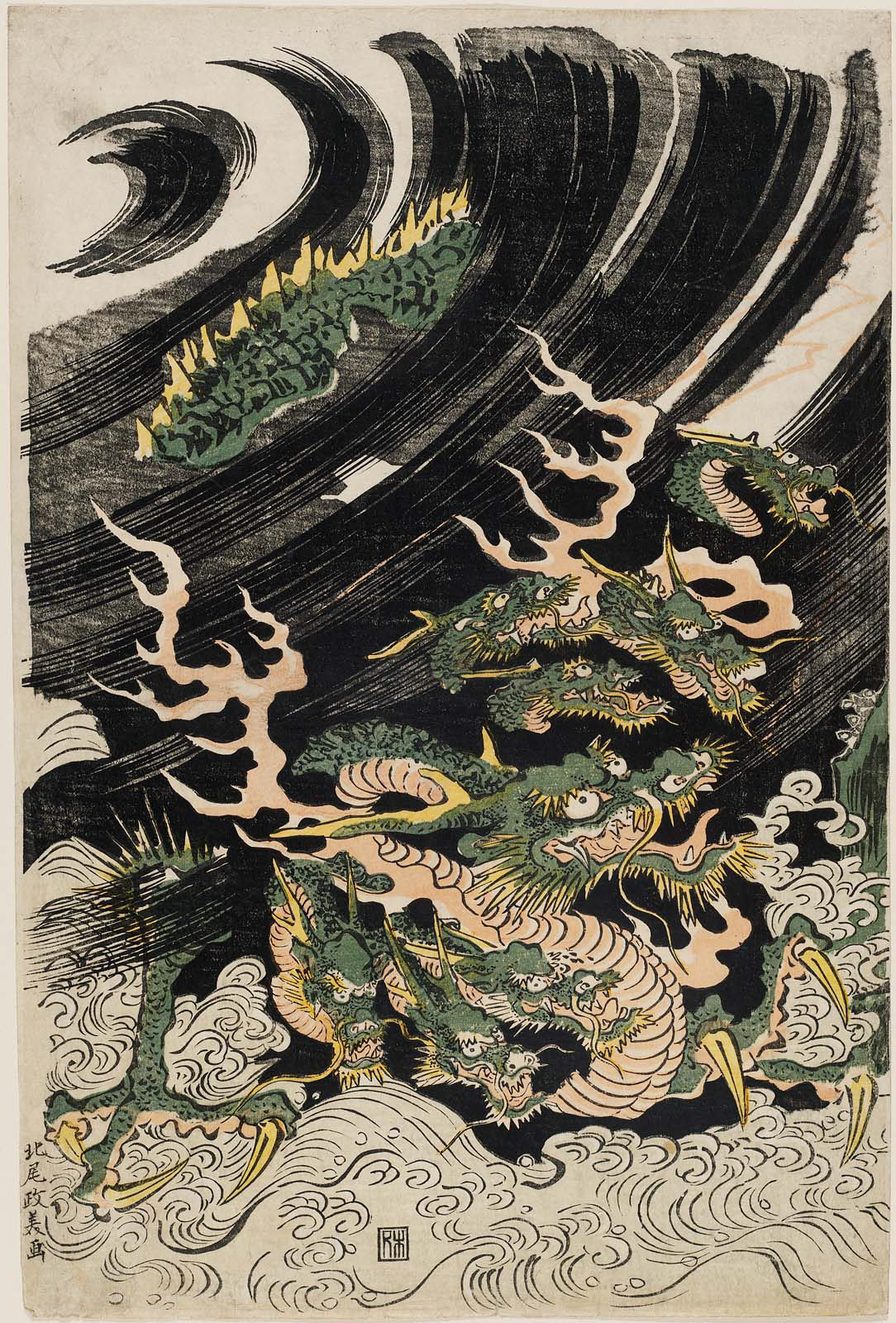 Eight-headed Dragon (Yamata no Orochi) | Museum of Fine Arts, Boston