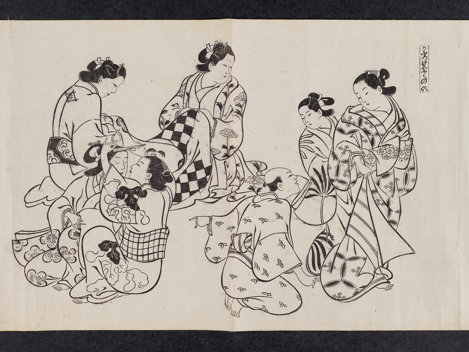 The Coming of Age of a Kamuro (Kaburo genpuku no tei), from an untitled series of a visit to the