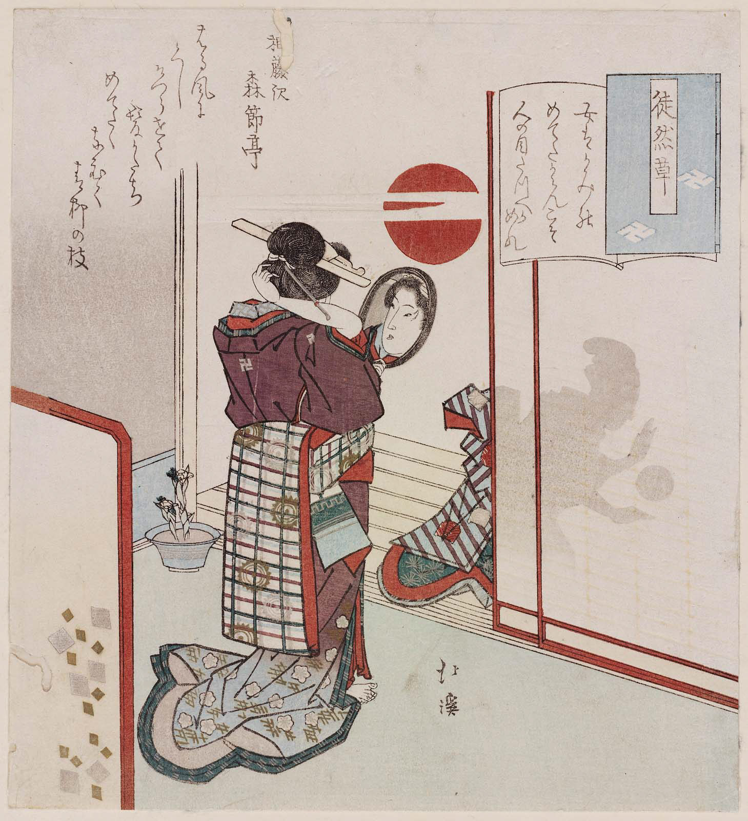 College Vs High School Essay Is Most Likely To Catch A Mans Eye Onna Wa Kami No Medetakaran Koso Hito No Me Tatsubekarame From The Series Essays In Idleness Sample Of English Essay also Proposal Essay Topics List Beautiful Hair Of All Things In A Woman Is Most Likely To Catch A Sample Argumentative Essay High School