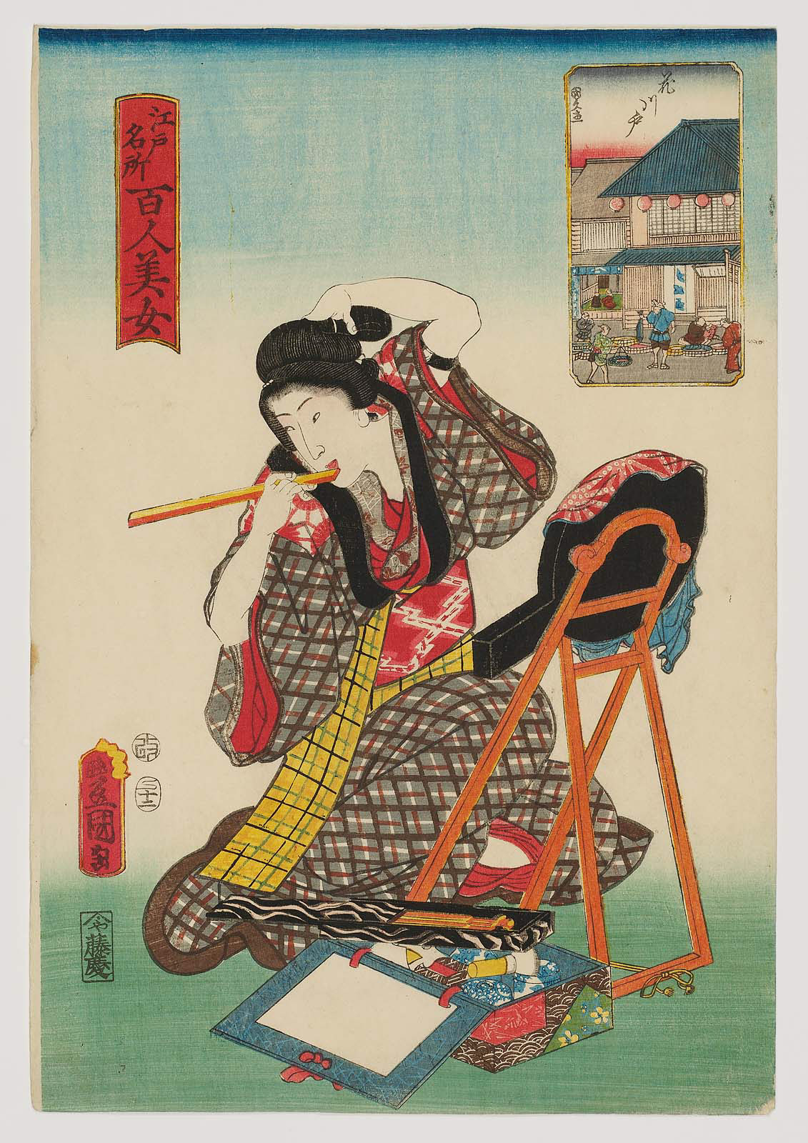 Hanakawado, from the series One Hundred Beautiful Women at Famous Places in Edo (Edo meisho