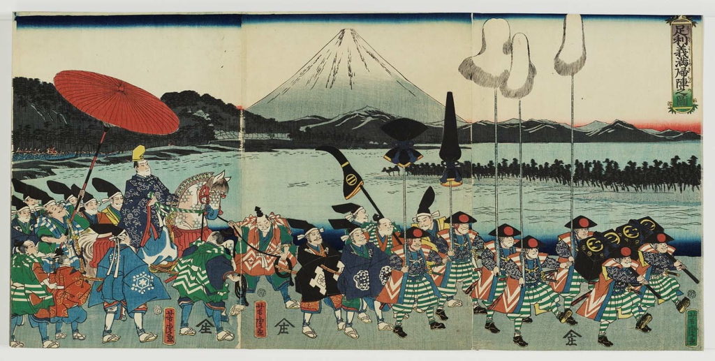 The Forces of Ashikaga Yorimitsu Returning Home (Ashikaga Yoshimitsu