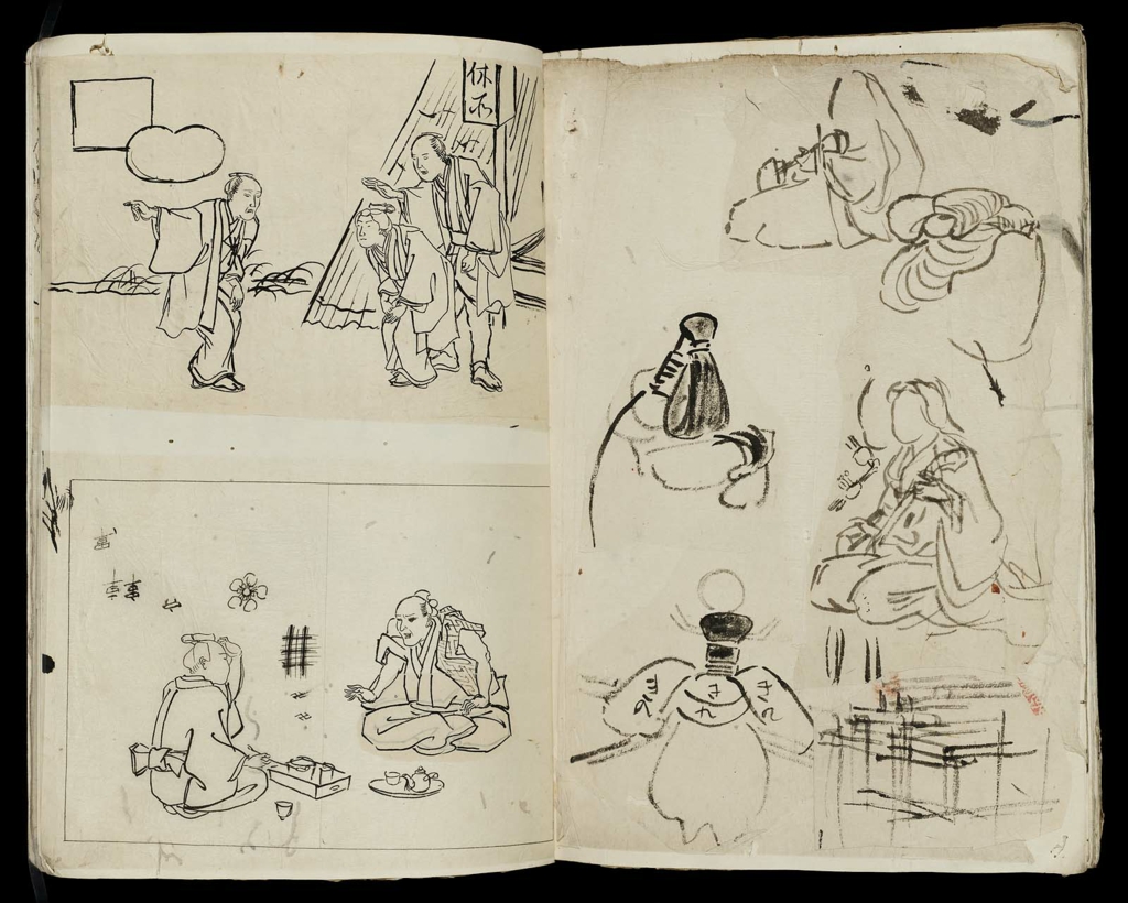 Sketchbook Museum of Fine Arts, Boston