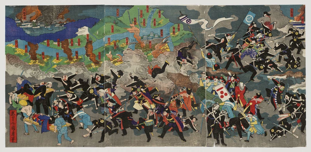 The Great Victory of the Government Forces of Mori [=Chôshû], Shima