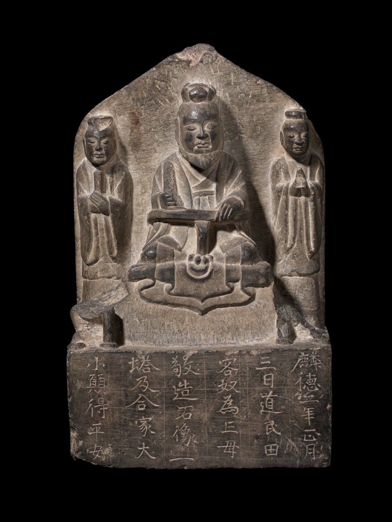 Votive offering of Daoist trinity Museum of Fine Arts, Boston