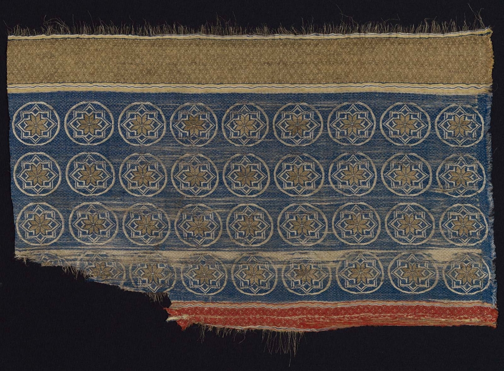 Fragment of silk weaving Museum of Fine Arts, Boston