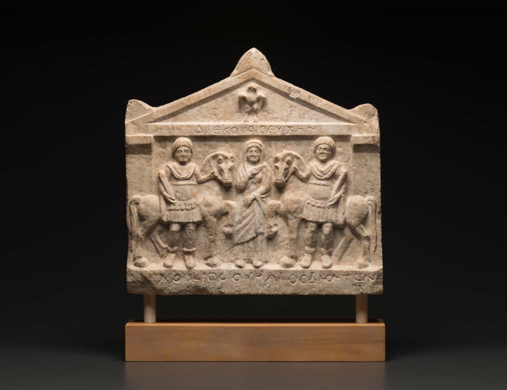 Votive Relief to the Dioskouroi Museum of Fine Arts, Boston