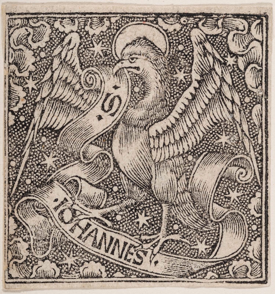 [One of] Four Symbols of the Four Evangelists | Museum of Fine Arts, Boston