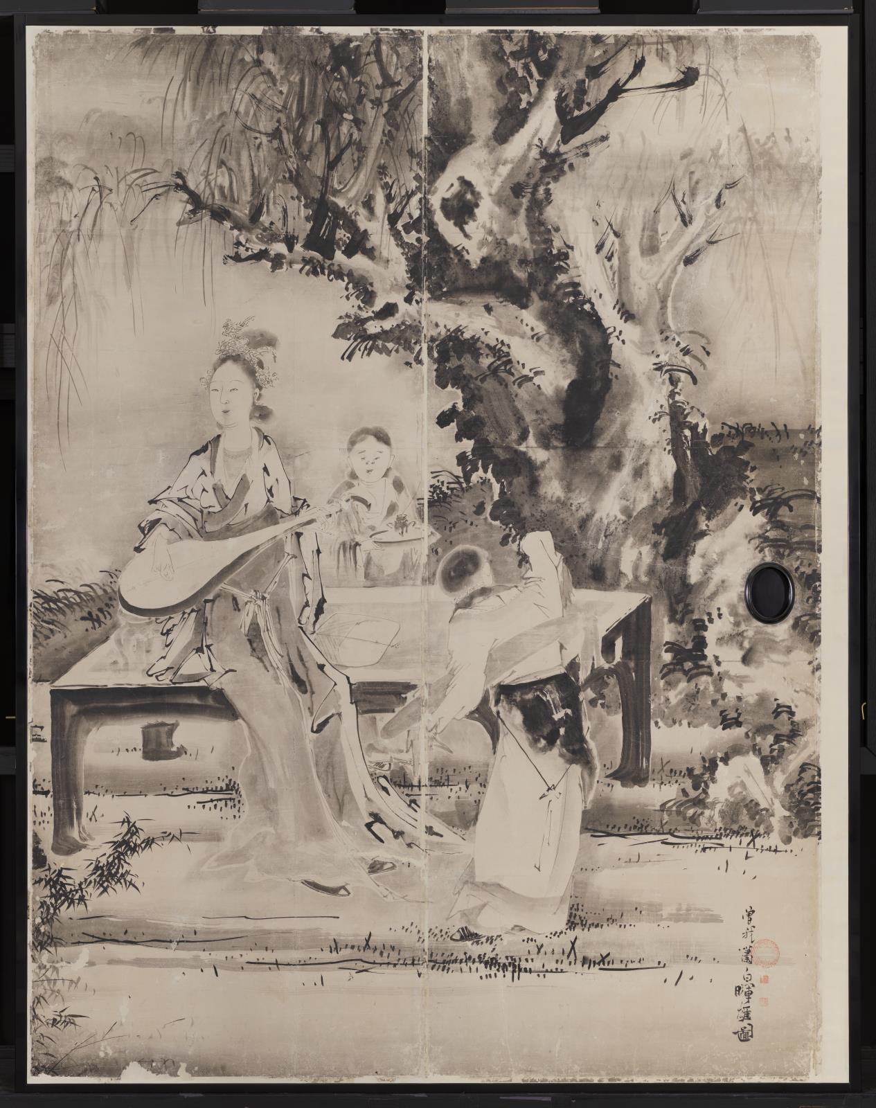 The Four Museum of Fine Arts, Boston