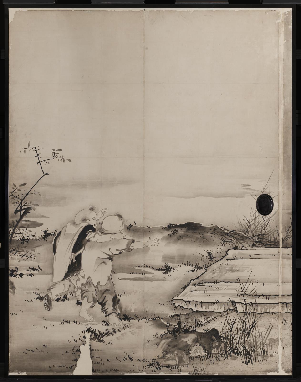 The Four Museum of Fine Arts, Boston