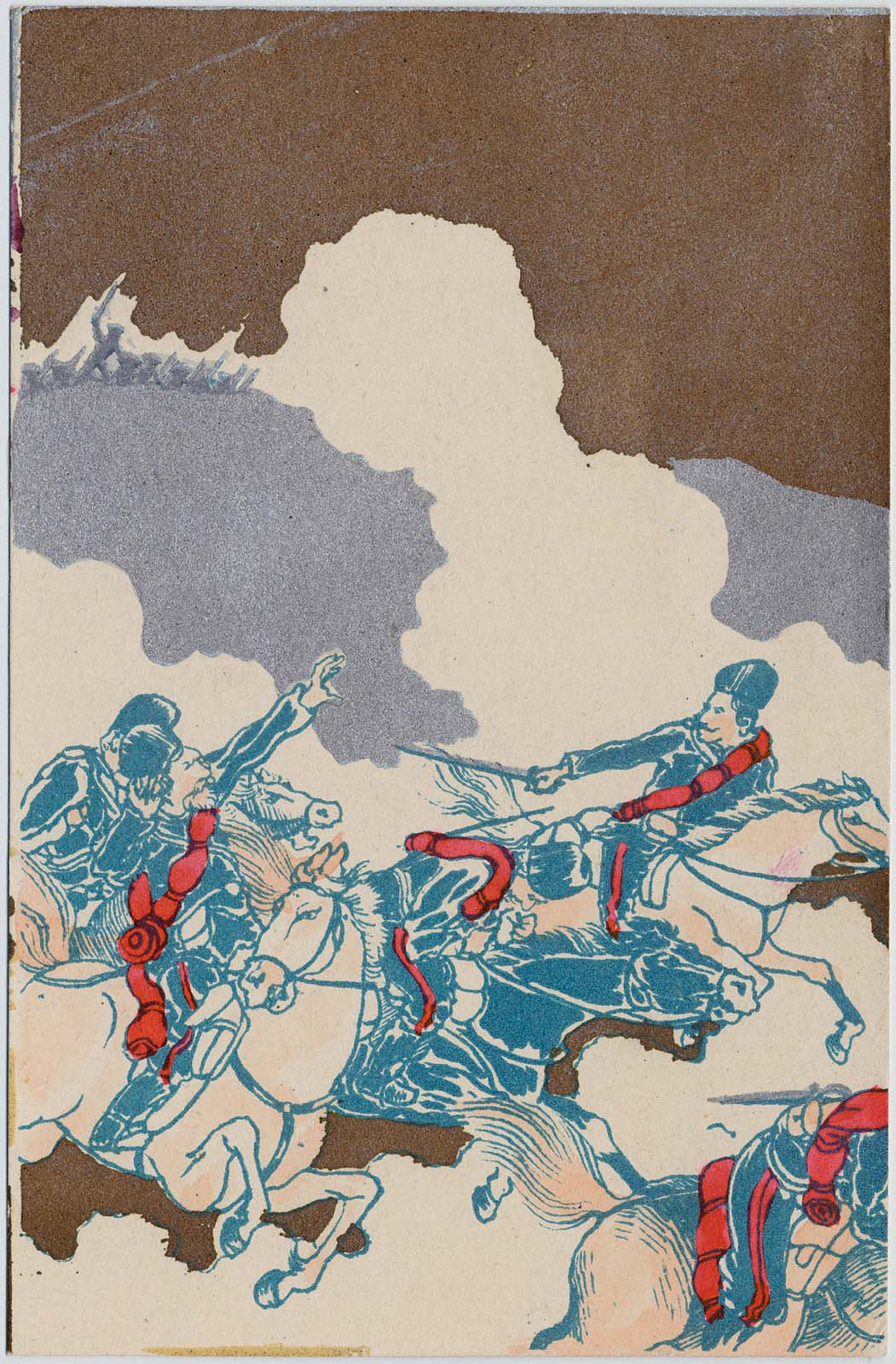 RussoJapanese War in Japanese Postcards Museum of Fine Arts, Boston