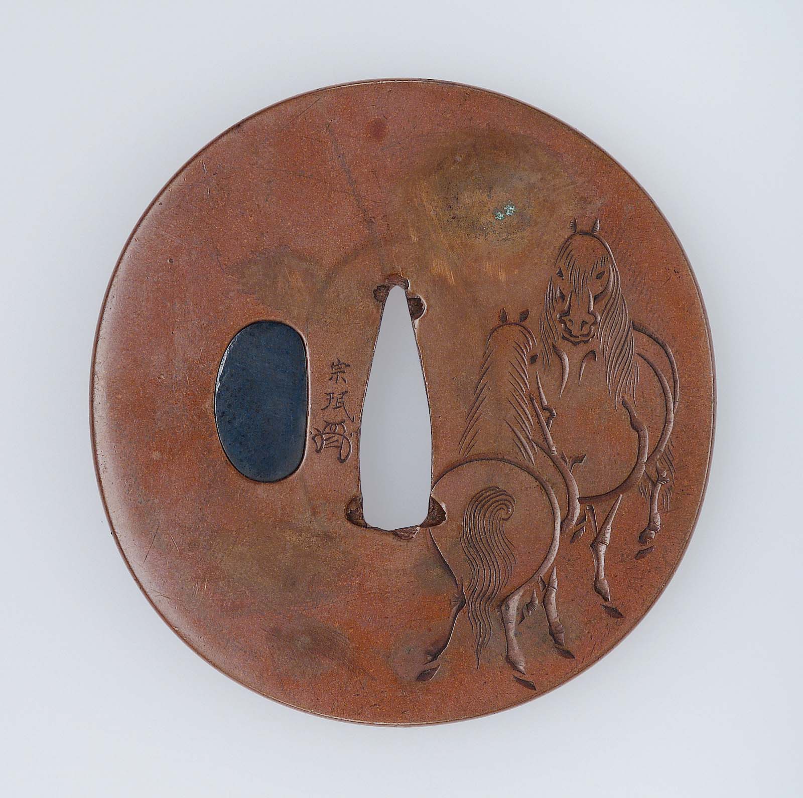 Tsuba with design of horses Museum of Fine Arts, Boston