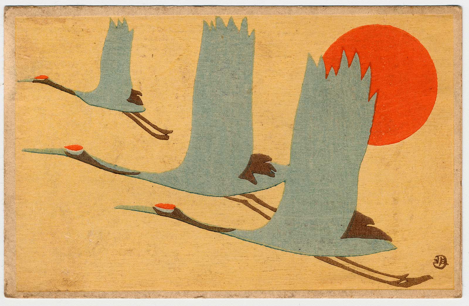 Cranes and Sun Museum of Fine Arts, Boston