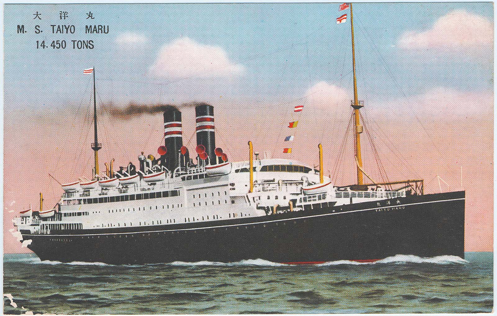 M.S. Taiyo Maru, 14,450 tons Museum of Fine Arts, Boston