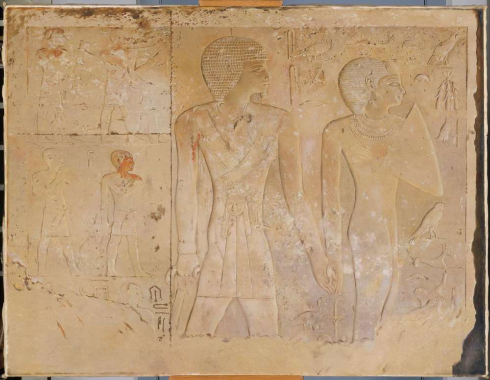 Khufukhaf I and His Mother, from his Tomb, G 71107120, Giza, 4th