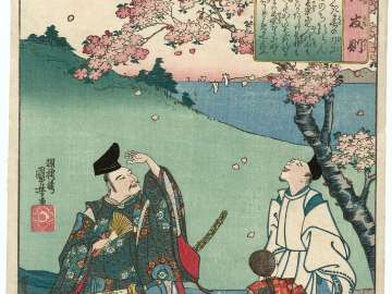 Poem by Ki no Tomonori, from the series One Hundred Poems by One