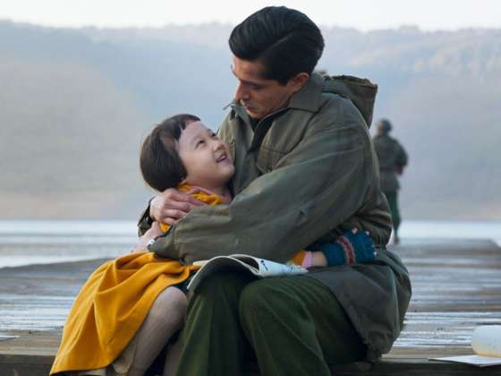 film still ayla