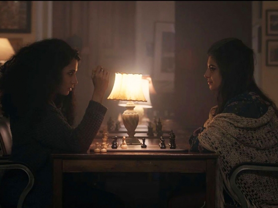 film still I say dust