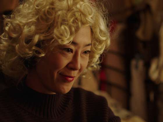 Film Still Oh Lucy