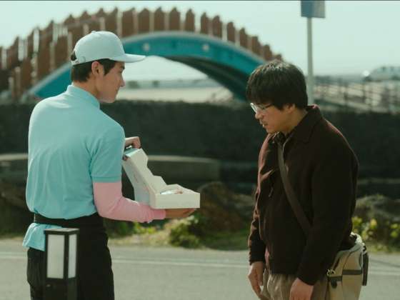 Still from The Poet and the Boy