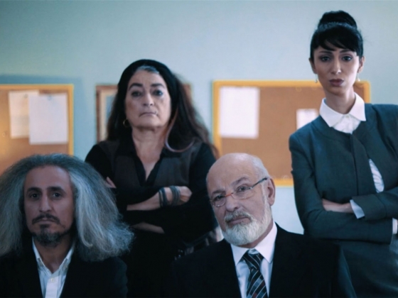 Film Still From Radio Dreams