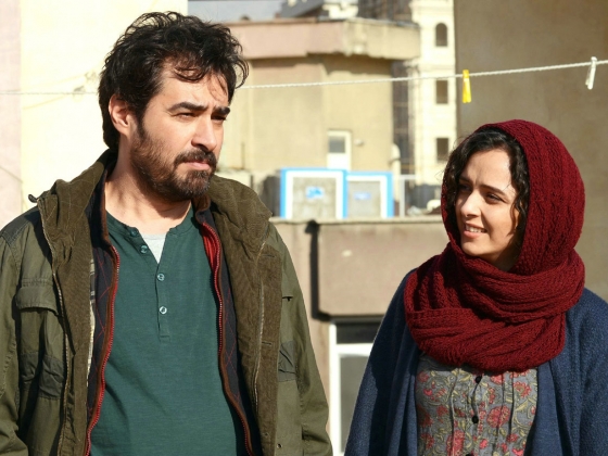 Film Still from The Salesman
