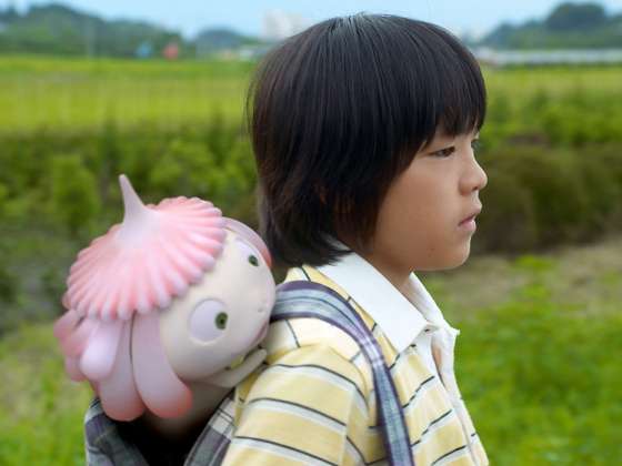 film still jellyfish eyes