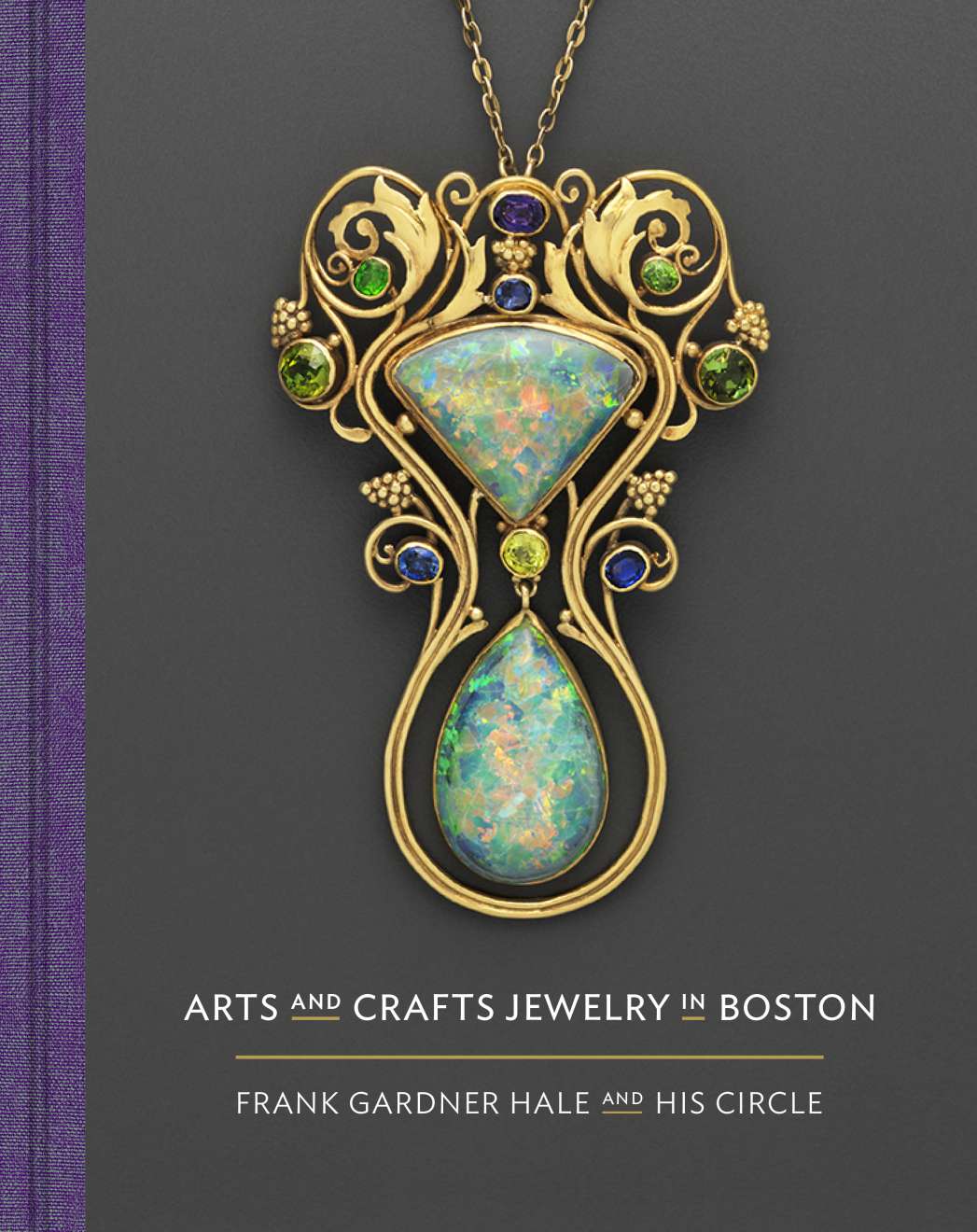 boston made museum of